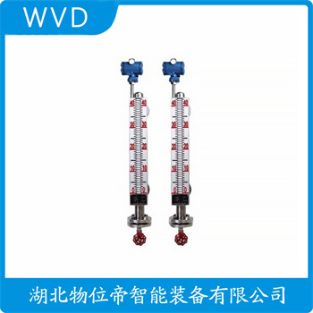顶装磁翻柱液位计UHZ-10C00B WVD