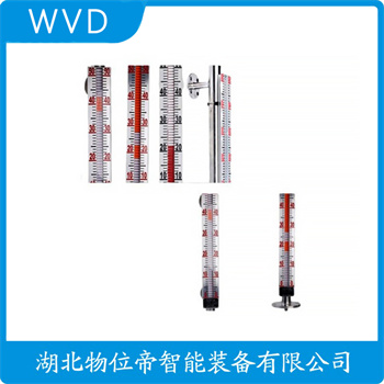 磁翻板液位计UQK-587 WVD