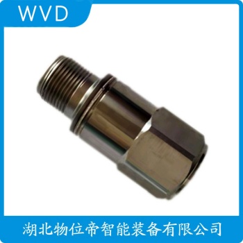 ST-2G-TH 一体化振动变送器 WVD