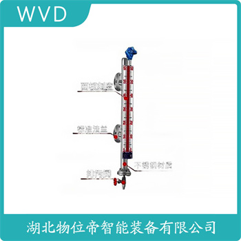 FLHZ-1990 磁翻板液位计选择要点