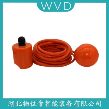 FD7DHM7S64 浮球物位计操作流程