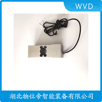 称重传感器ZSM-A-5t WVD
