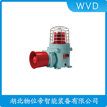 声光告警器YH-5 WVD