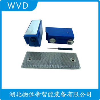 红外线防撞器DBC-5 WVD