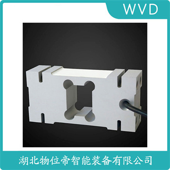S型称重传感器dsr-75kSS WVD