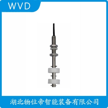 浮球物位计FQS-1 WVD