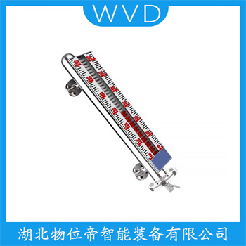 磁翻板液位计UQK-587 WVD