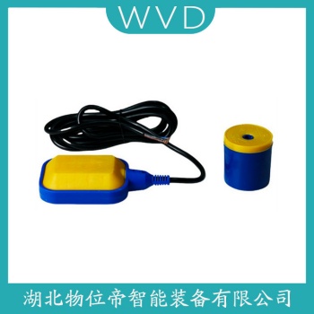 浮球液位计WY-626-B-A-2-F-1000mm WVD