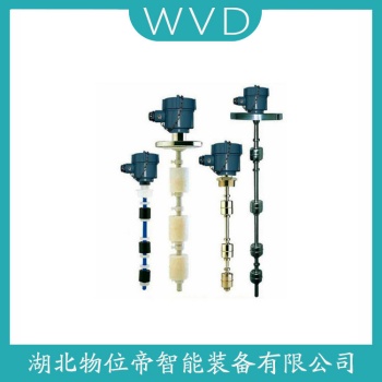浮球液位计LCC-10C4FL0310 WVD