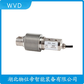 ZSJ-A-60t 称重传感器 WVD