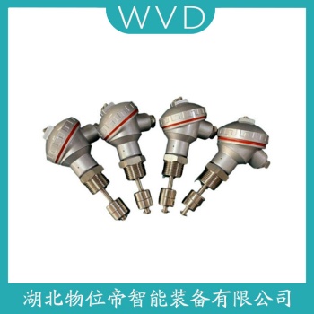 SLF-32-F-B 浮球液位计 WVD