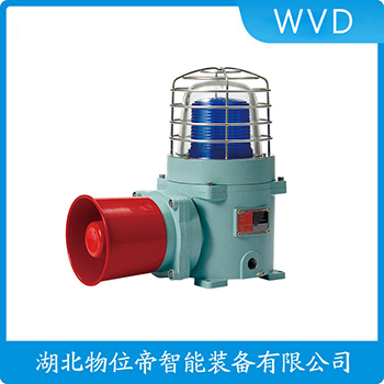 声光告警器SH2L WVD