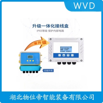 超声波传感器7ML5110-1DD07-4AF3 WVD