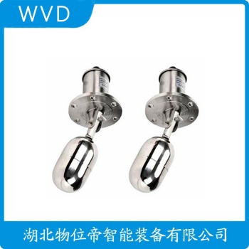 FQS-4-10 浮球液位计使用范围