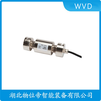 S型称重传感器UDN-100kg WVD