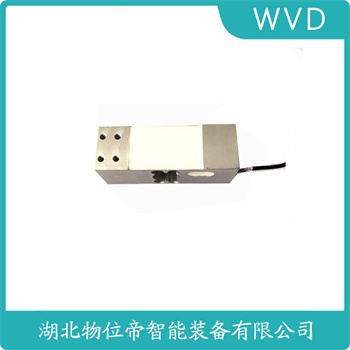 E型称重传感器HLF-3-70T WVD