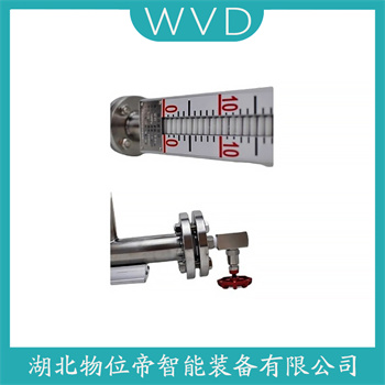 UHZ-58/CG/A 磁翻板液位计功能特点