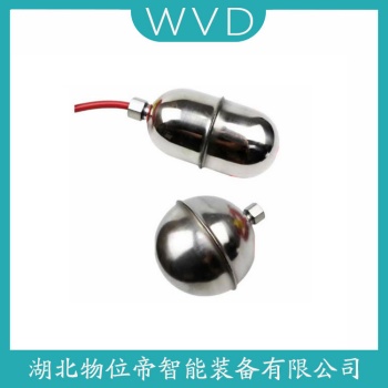 UQK1717d 浮球液位计 WVD