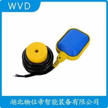 浮球液位计UXI-10N-120 WVD