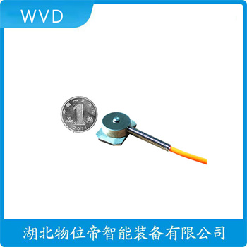 60051-050L-NC-00X 称重传感器安装使用