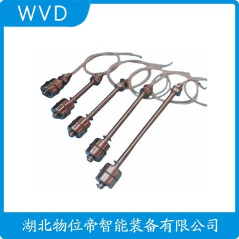 CH-M15-2 浮球液位计 WVD