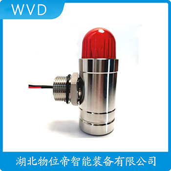声光告警器SG109 WVD