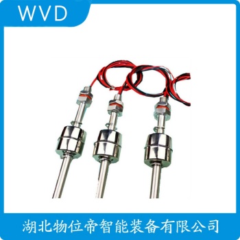 浮球液位计MF-40F4AF-3200/AB WVD