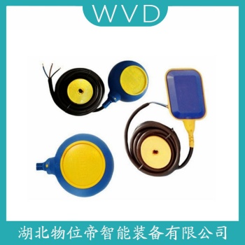 浮球液位计SLF-20-S-C WVD