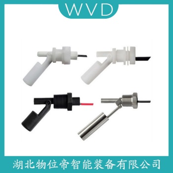 浮球物位计KDFQ-1400P-50YW WVD