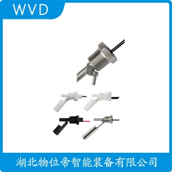 浮球物位计NXC-12 WVD