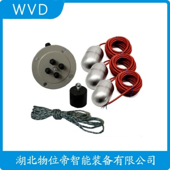 浮球液位计SL-CS WVD