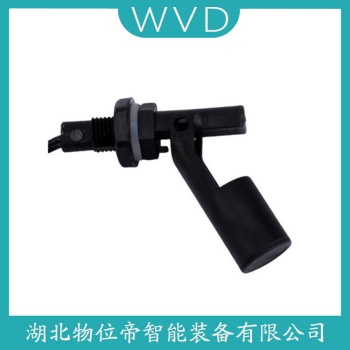 浮球液位计FYK-231-A-S WVD