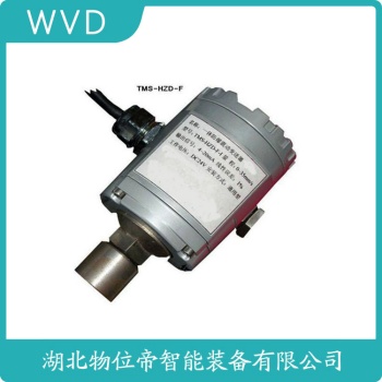 振动传感器HK-ST-2FB WVD