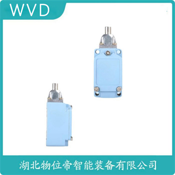 行程限位开关LSZ51A WVD