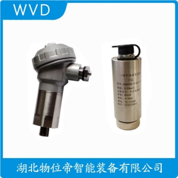 HZD-B-FB 一体化振动变送器维护建议