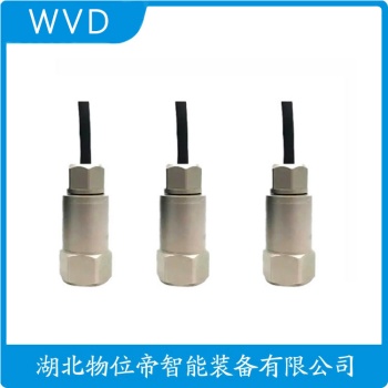 振动传感器JK6301C01-90-10 WVD