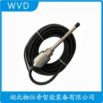 NB331A 振动传感器 WVD