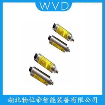 CH7821A 一体化振动变送器工作原理