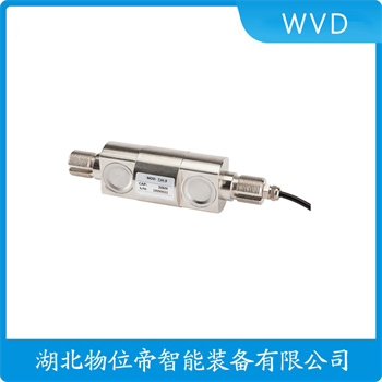 E型称重传感器ZX-10T WVD
