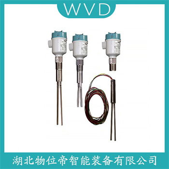 音叉液位计ZBKG-HC300-J WVD