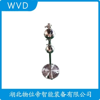 浮球物位计MAC-3 WVD