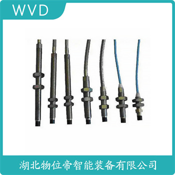 速度传感器ZN254 WVD