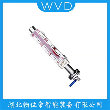 侧装磁翻板液位计UQK-625-C WVD