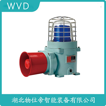 声光告警器KCZ-F3220B WVD