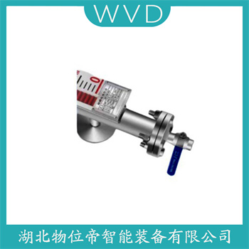 磁翻板液位计UHZ-59 WVD