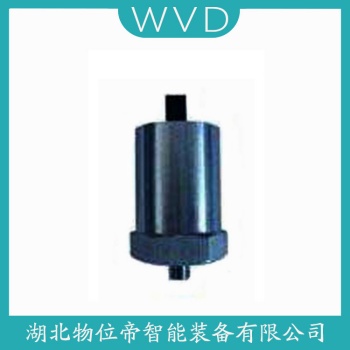 一体化振动变送器HZ8505-9-26-08-2-020 WVD