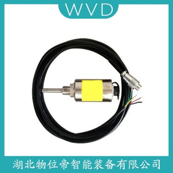 HZD-8005-A5 一体化振动变送器 WVD
