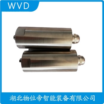 一体化振动变送器HZ8505-9-26-08-2-020 WVD