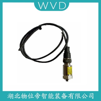 一体化振动变送器8108-02-A30-B05-C01-D01-F01 WVD
