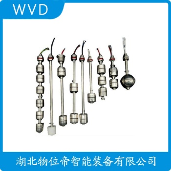 LF-1050-5m 浮球物位计应用案例